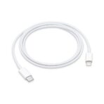 USB-C to Lightning Cable 1m