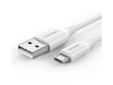 USB-A to Micro USB Cable 2m (White)
