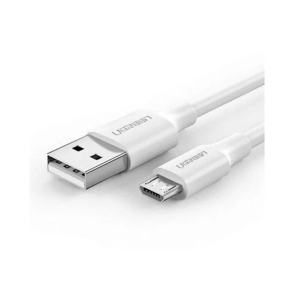 USB-A to Micro USB Cable 2m (White)