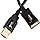 Single USB Extension