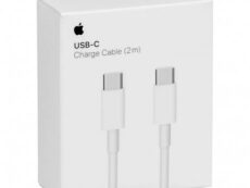 USB Type-C to Type-C Cable (2m, White) - Original