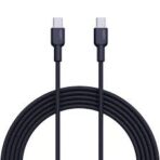 USB Cable - Type C to Type C (1M)