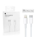 USB Cable - Type C to Type C (1M)
