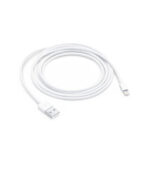 Lightning To USB Cable 2.0M