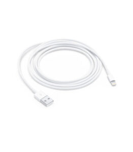 Lightning To USB Cable 2.0M