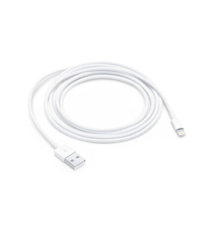 Lightning To USB Cable 2.0M