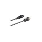 3 Pin Power Cable