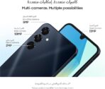 Samsung Galaxy A16