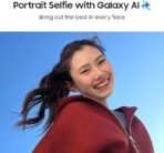 SAMSUNG Galaxy S25