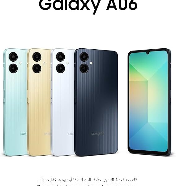 Samsung Galaxy A06
