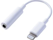 Lightning to Headphone Adapter