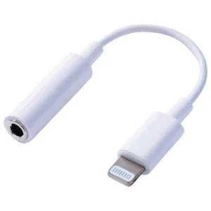 Lightning to Headphone Adapter