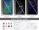Samsung Galaxy Tab S9 standard screen protector