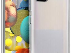 Anti Shock Case Samsung Galaxy A51